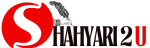 Shayari2u