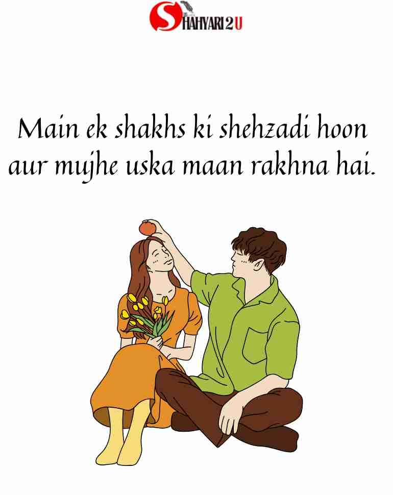 Top 60 Good Morning Shayari in English: Romantic Lines