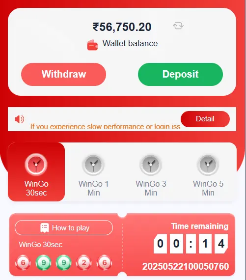 How to Choose Your Lucky Numbers…